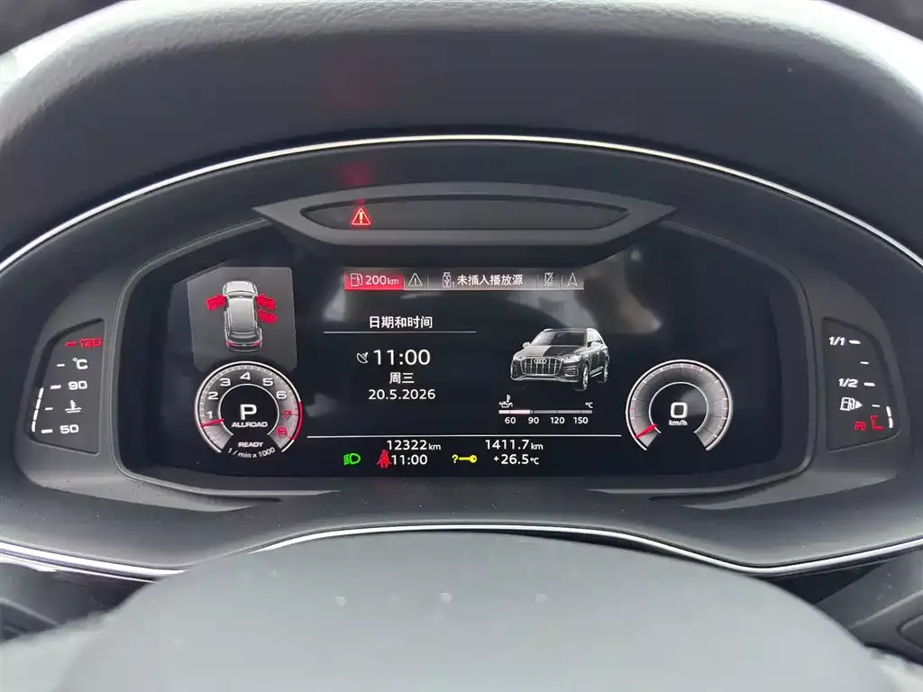 Audi Q7 2021 55 TFSI quattro S line Sport фото 15