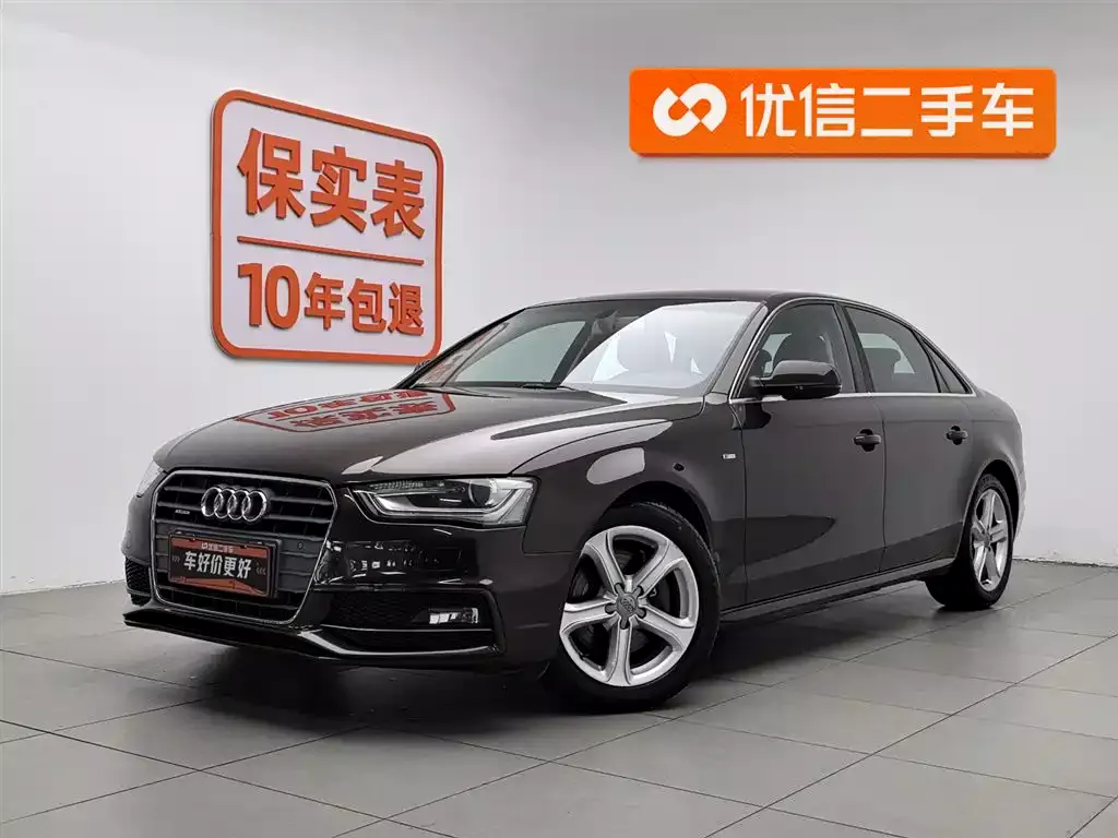Audi A4L 2015 45 TFSI quattro Individual Sport