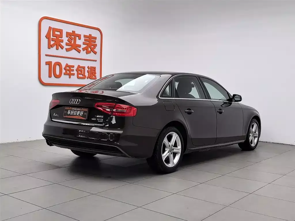 Audi A4L 2015 45 TFSI quattro Individual Sport фото 2