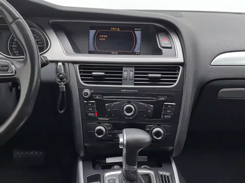Audi A4L 2015 45 TFSI quattro Individual Sport фото 12