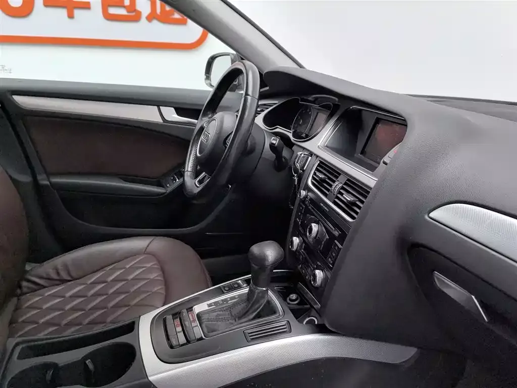 Audi A4L 2015 45 TFSI quattro Individual Sport фото 22