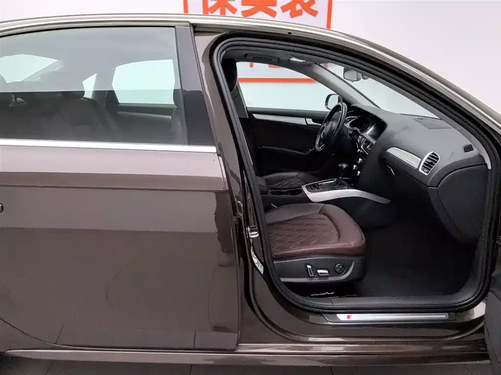 Audi A4L 2015 45 TFSI quattro Individual Sport фото 23