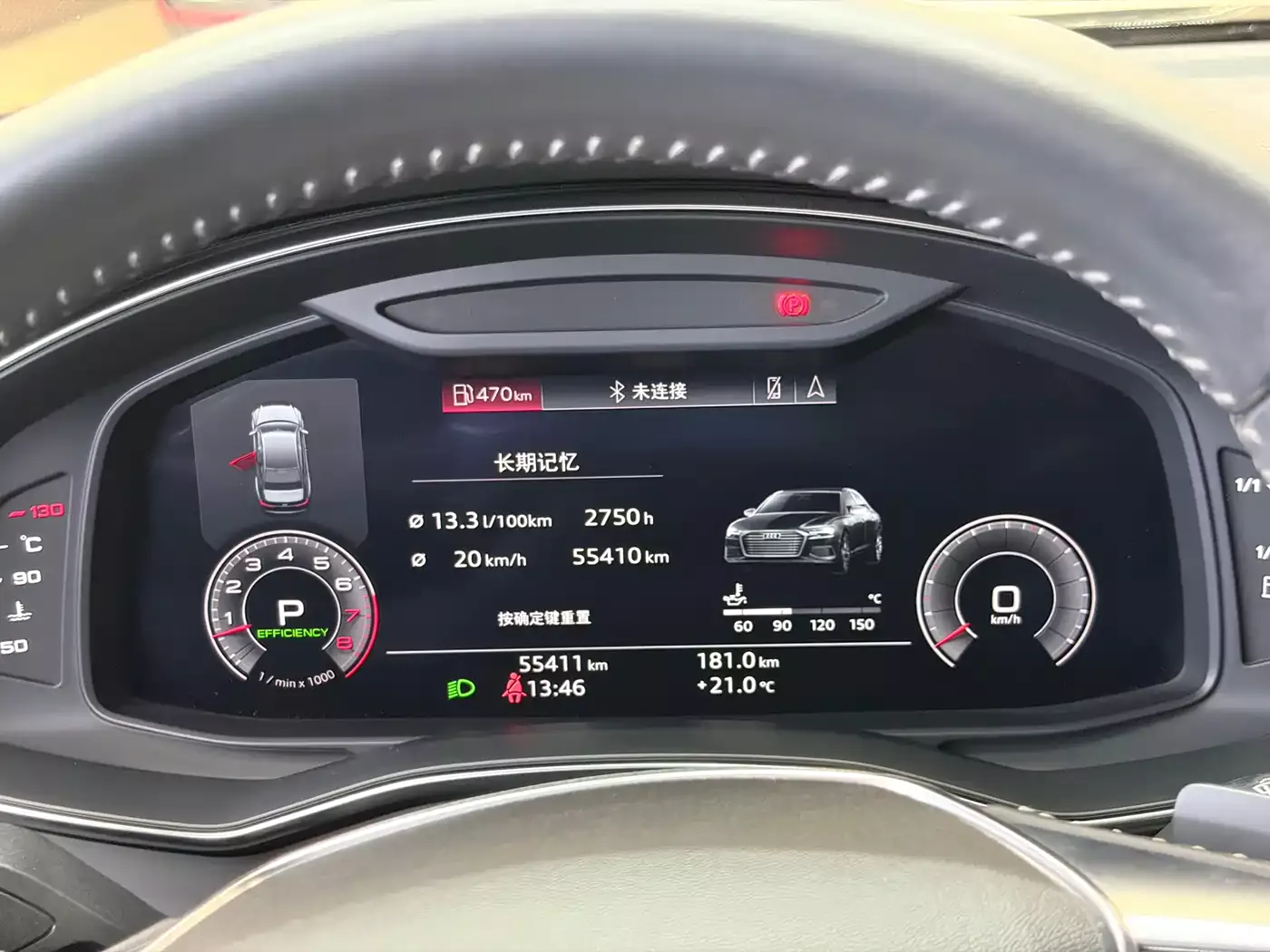 Audi A6L 2019 55 TFSI quattro Exclusive Dynamic фото 13