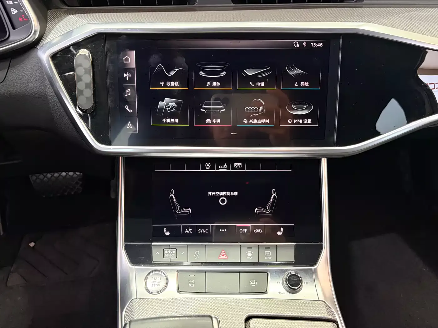 Audi A6L 2019 55 TFSI quattro Exclusive Dynamic фото 15