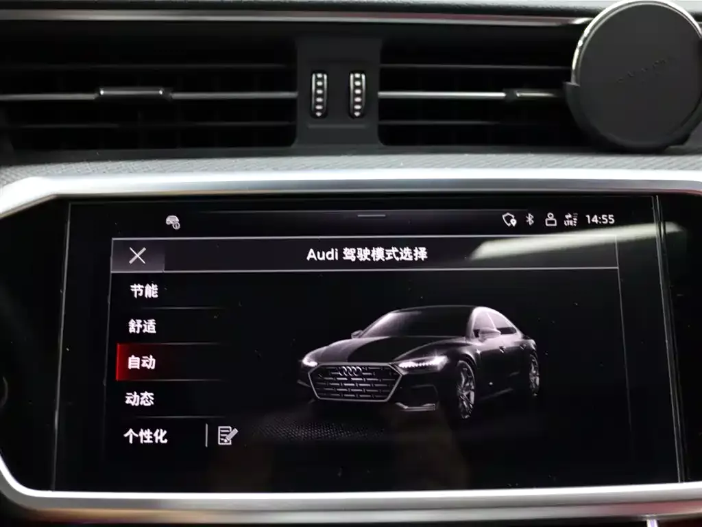 Audi A7L 2023 45 TFSI quattro S-line Black Warrior Edition фото 16