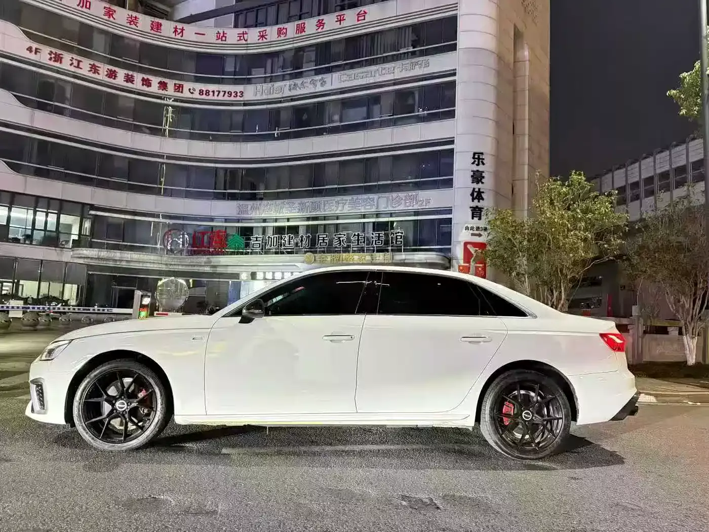Audi A4L 2020 40 TFSI Fashion Dynamic Edition фото 3