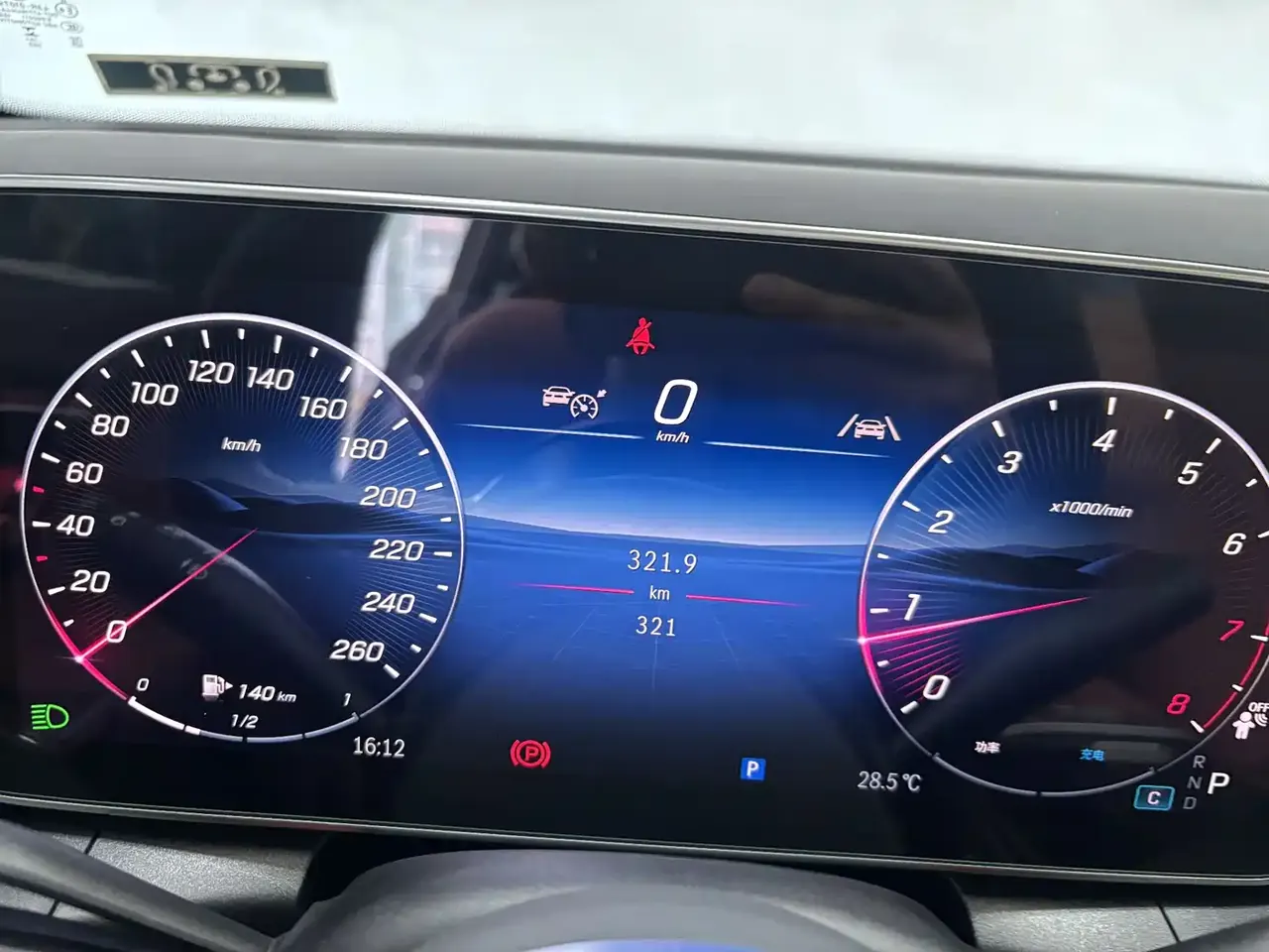 Mercedes-Benz GLC 2026 GLC 260 L 4MATIC Classic Edition фото 17