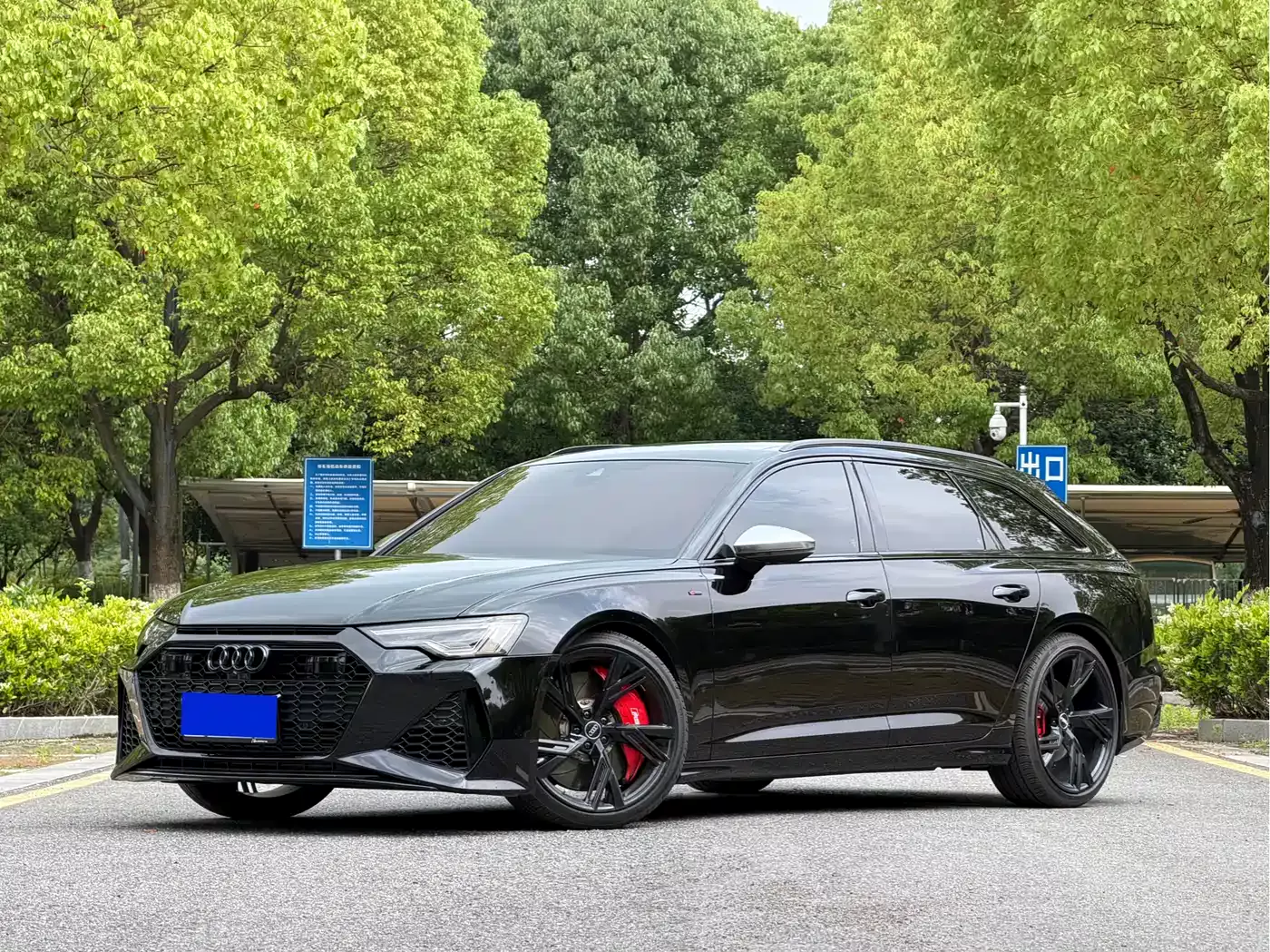 Audi A6 (Import) 2024 Avant Pioneer 45 TFSI Premium Dynamic