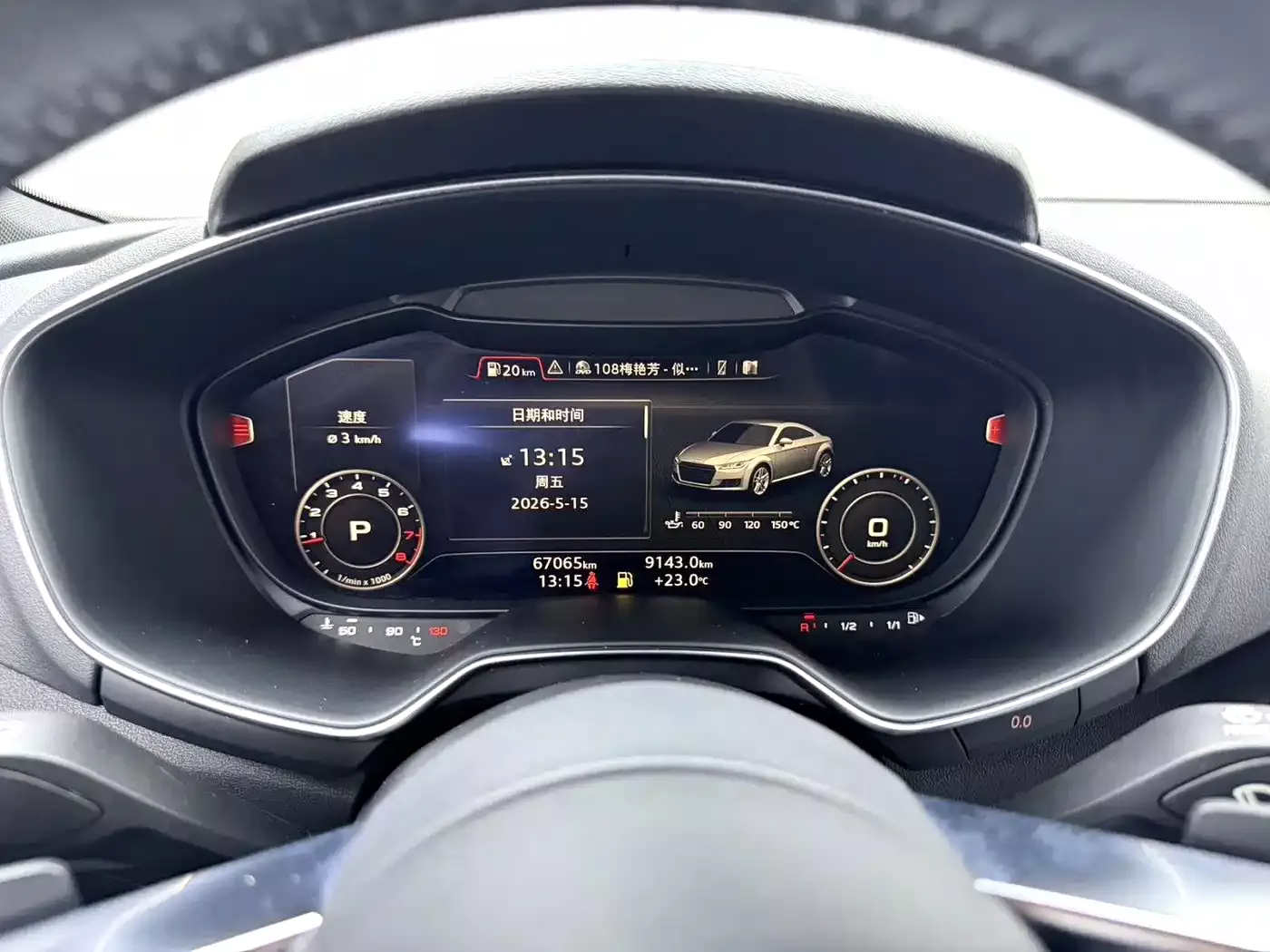 Audi TT 2015 TT Coupe 45 TFSI фото 5