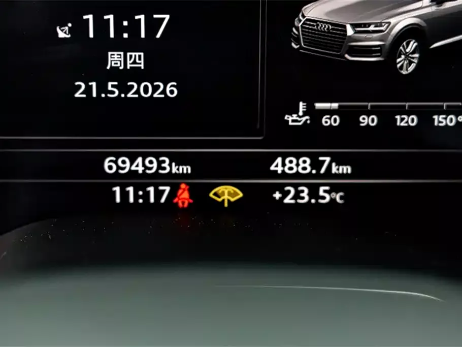Audi Q7 2019 55 TFSI S line Sport фото 9