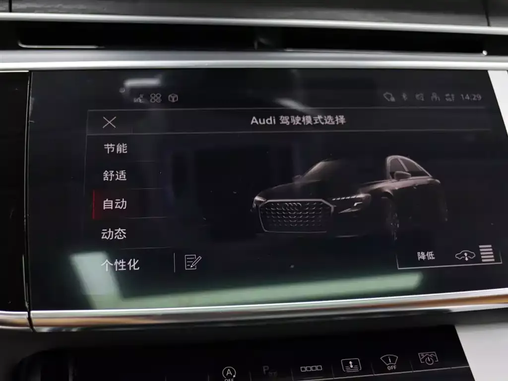 Audi A8 2025 A8L Horch Founder Edition 55TFSI фото 15