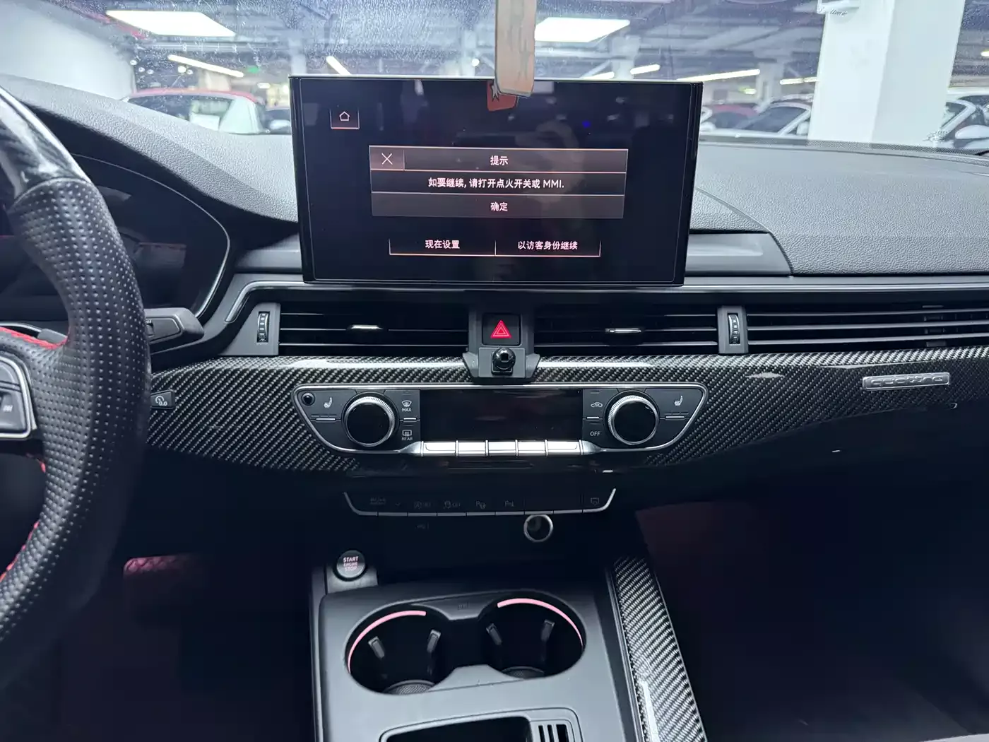 Audi A4L 2022 45 TFSI quattro Premium Dynamic фото 11