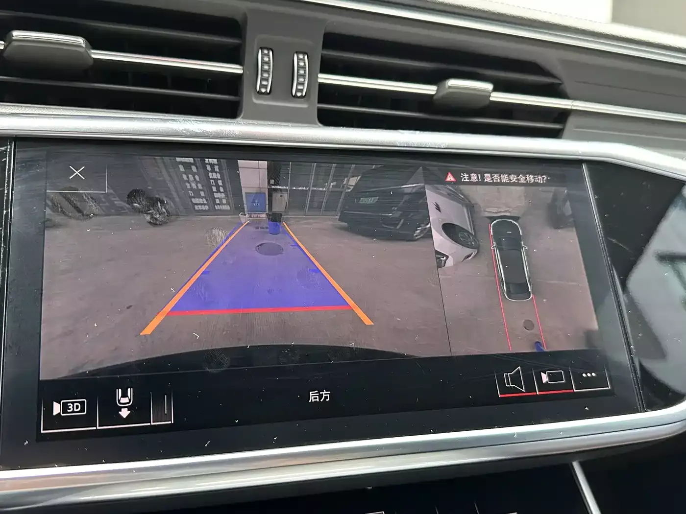 Audi A6L 2020 45 TFSI quattro Exclusive Dynamic фото 6