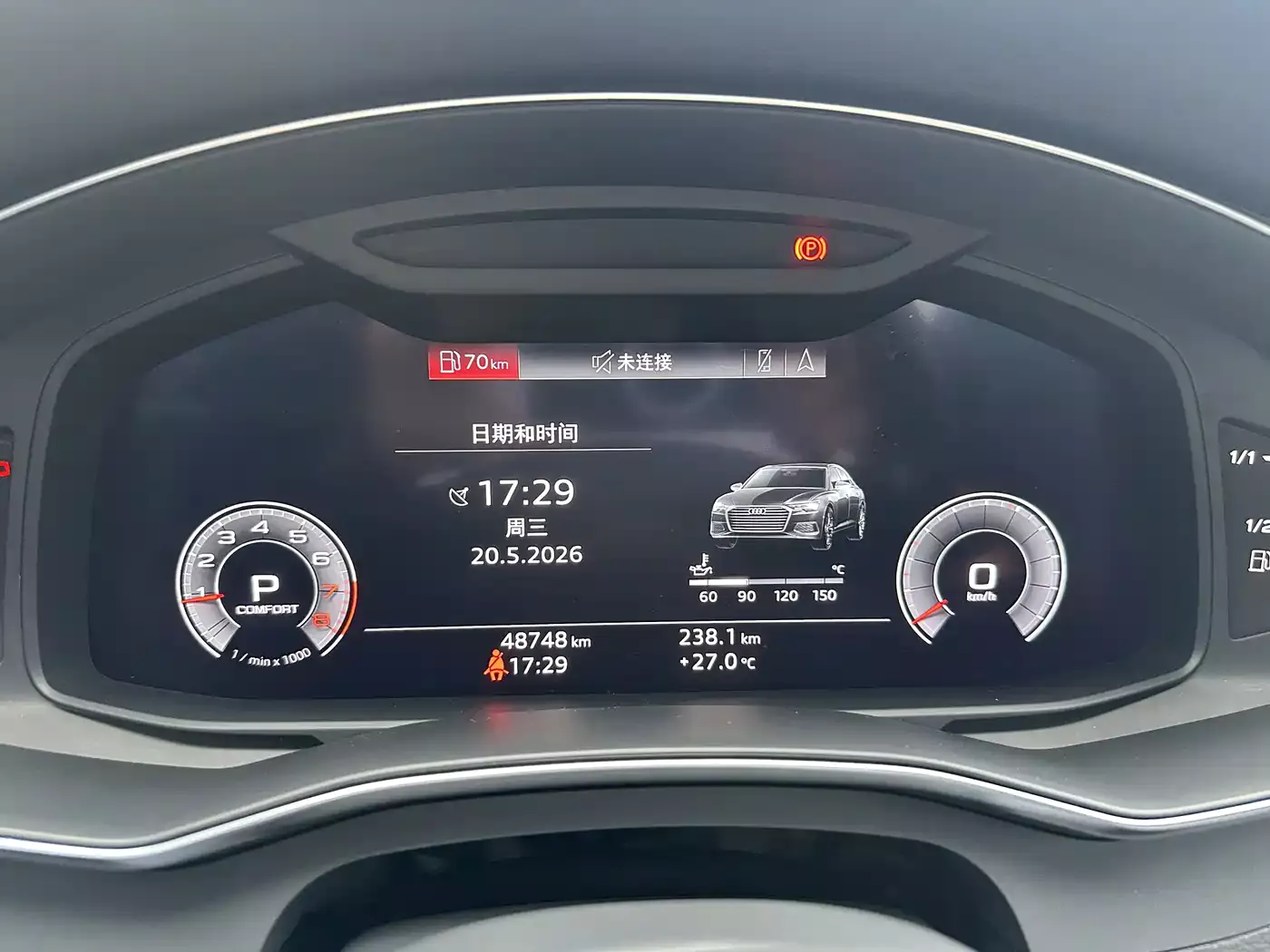 Audi A6L 2020 45 TFSI quattro Exclusive Dynamic фото 14