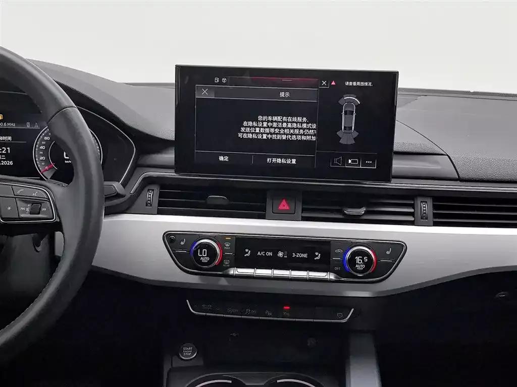Audi A4L 2020 40 TFSI Luxury Dynamic фото 12