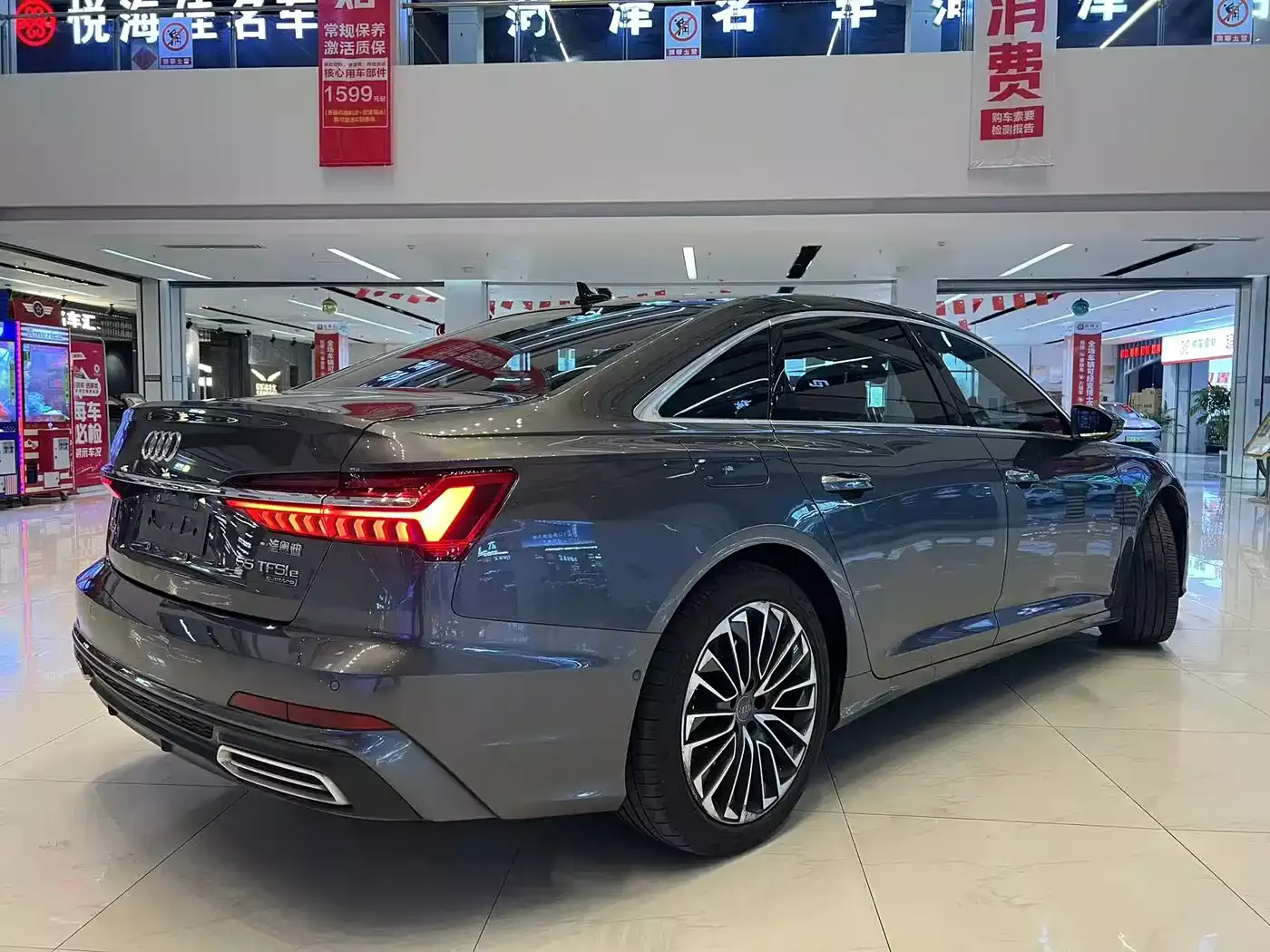 Audi A6L New Energy 2020 55 TFSI e quattro фото 4