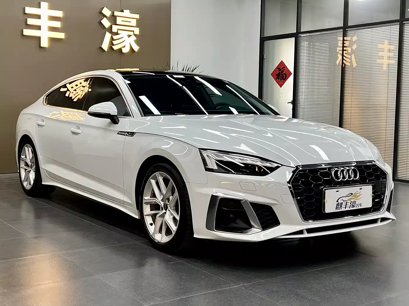 Audi A5 (Import) 2024 Sportback 40 TFSI Fashion Dynamic фото 3