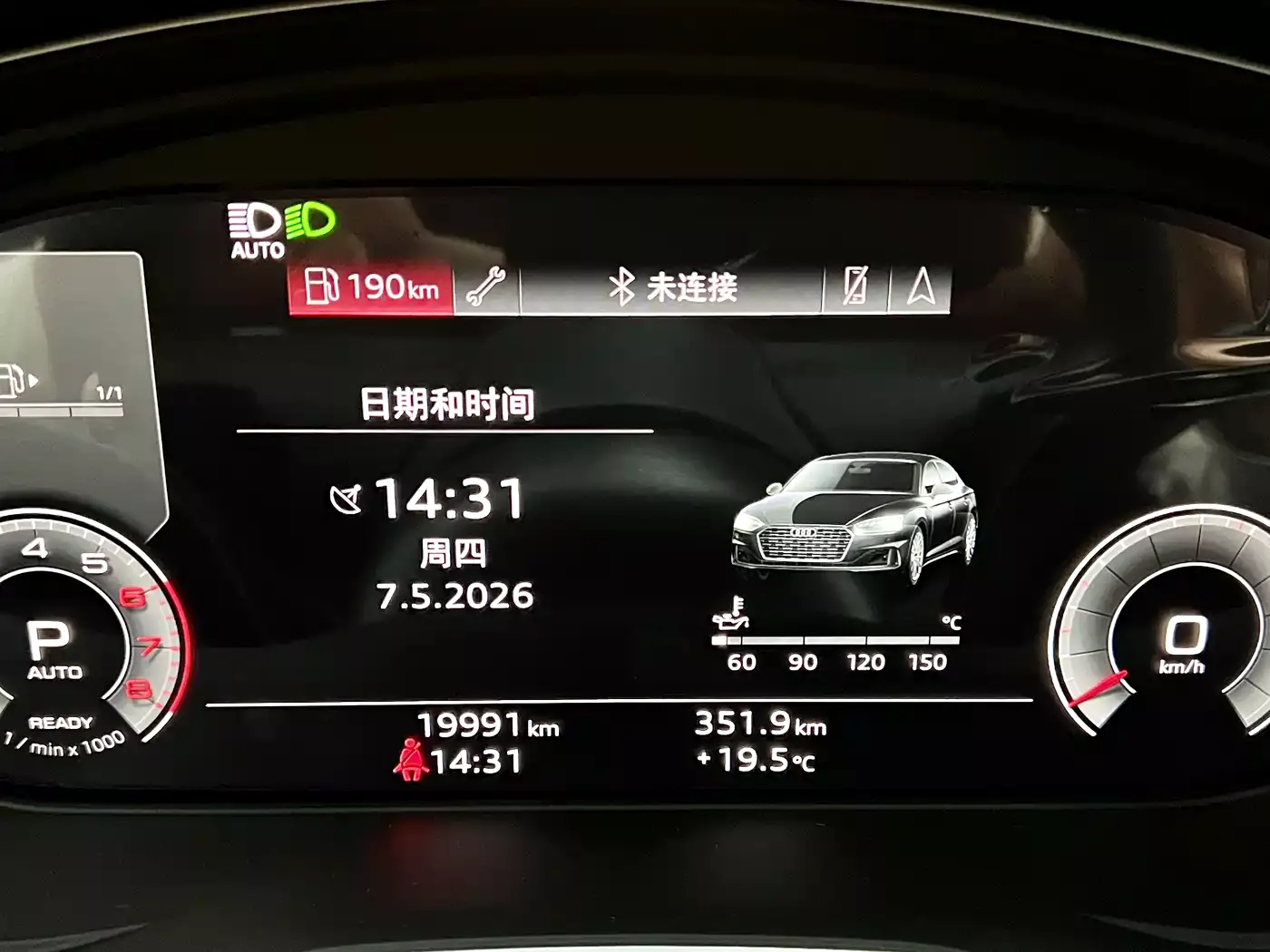 Audi A5 (Import) 2024 Sportback 40 TFSI Fashion Dynamic фото 9