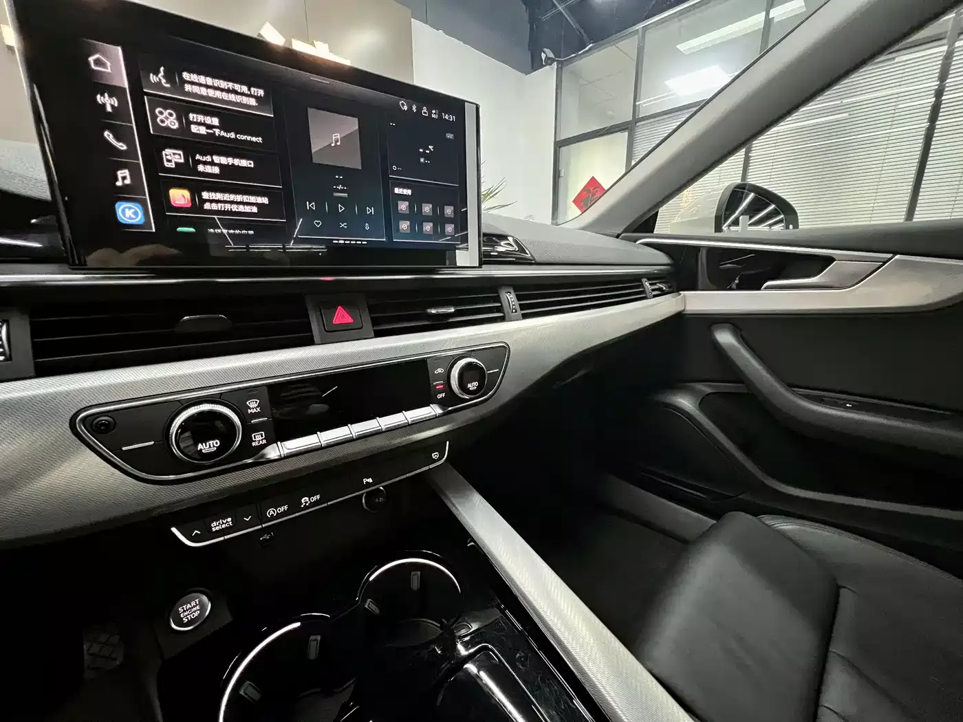 Audi A5 (Import) 2024 Sportback 40 TFSI Fashion Dynamic фото 10