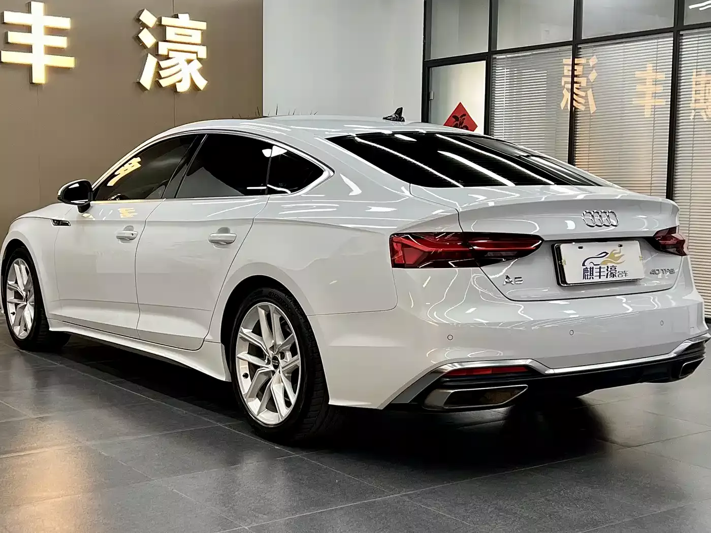 Audi A5 (Import) 2024 Sportback 40 TFSI Fashion Dynamic фото 16