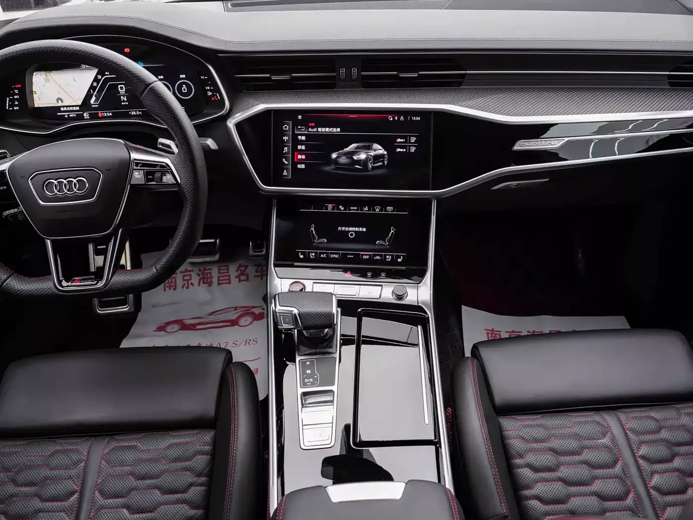 Audi RS 7 2022 RS 7 4.0T Sportback фото 8