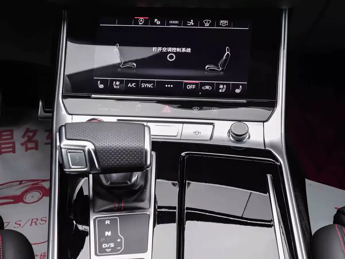 Audi RS 7 2022 RS 7 4.0T Sportback фото 11