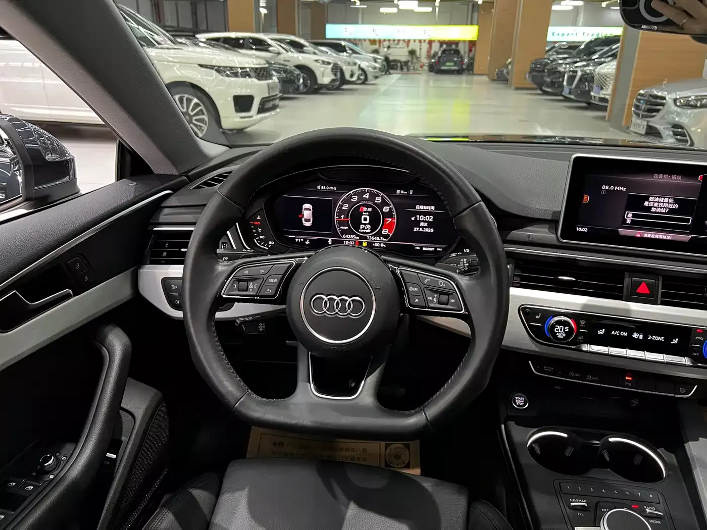 Audi A5 (Import) 2017 Sportback 45 TFSI Sport фото 8