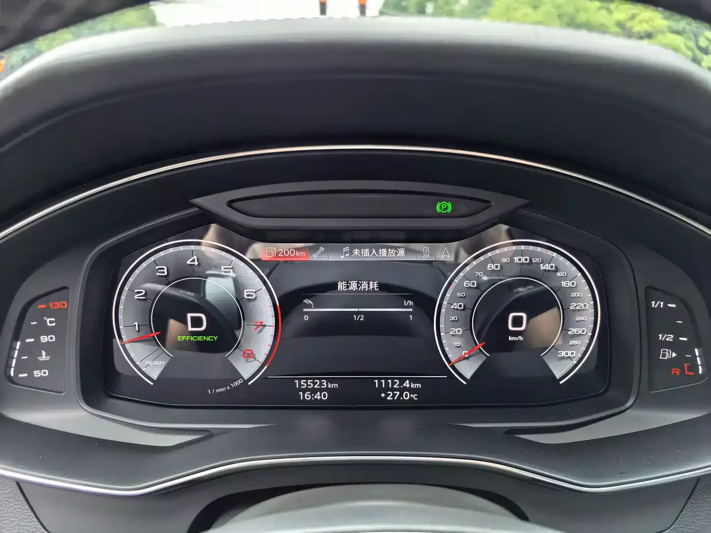 Audi A7 2024 55 TFSI quattro Exclusive фото 10