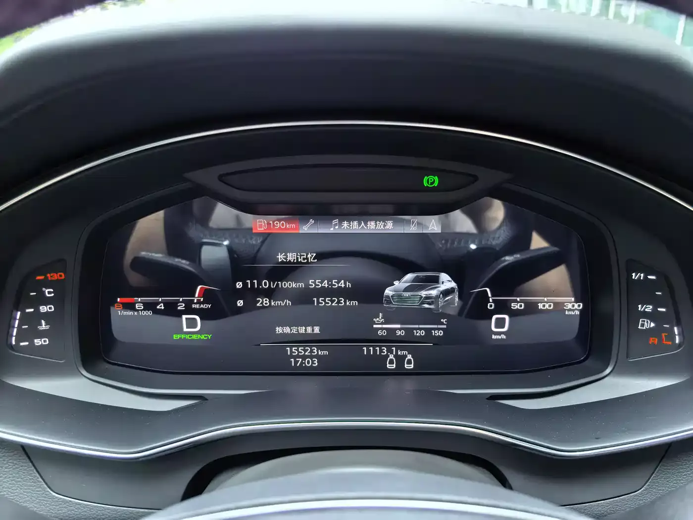 Audi A7 2024 55 TFSI quattro Exclusive фото 22