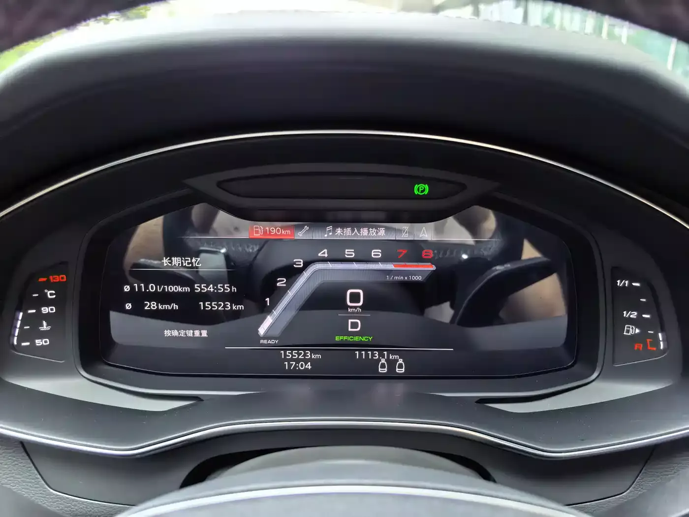 Audi A7 2024 55 TFSI quattro Exclusive фото 23