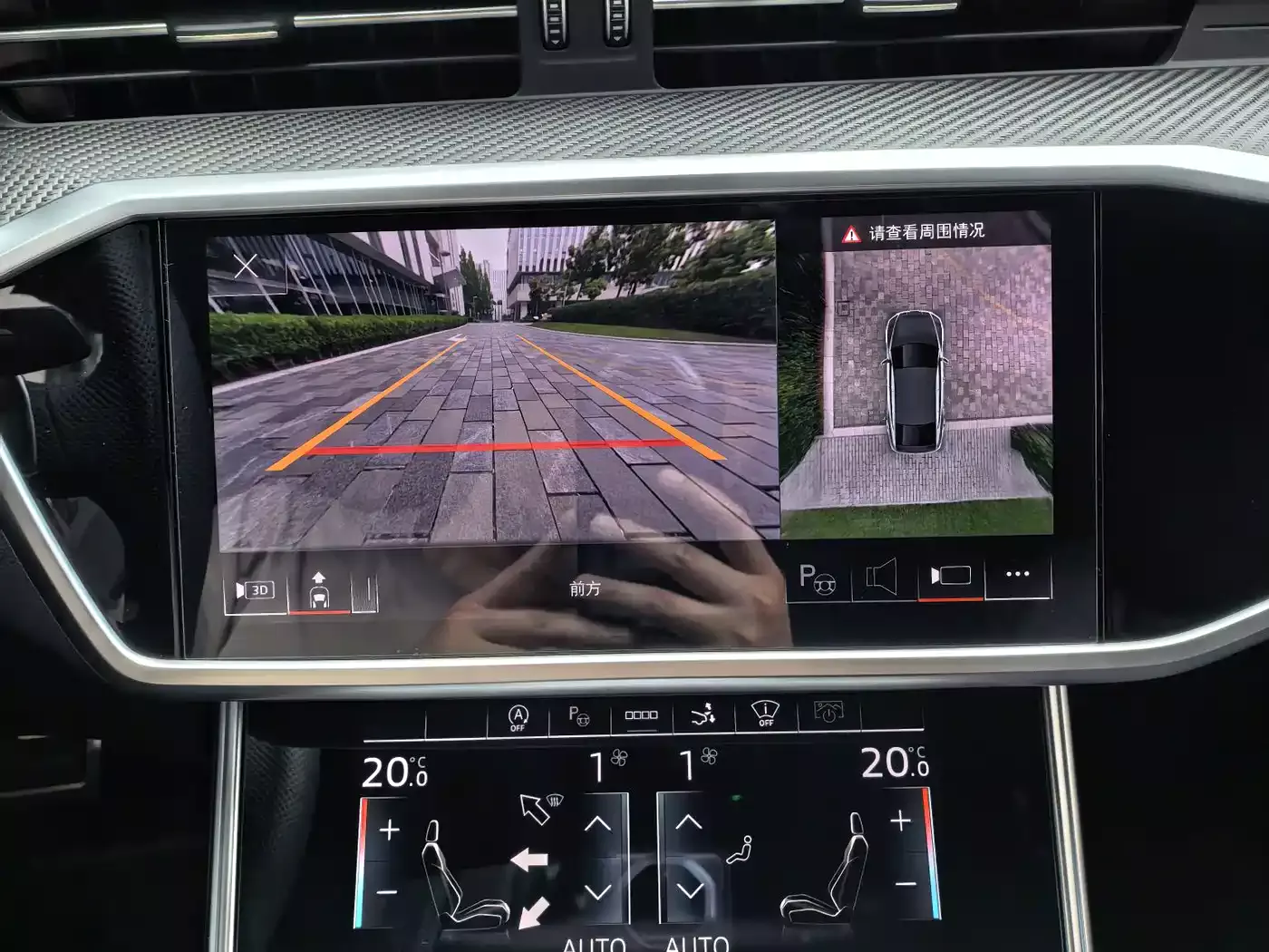 Audi A7 2024 55 TFSI quattro Exclusive фото 24