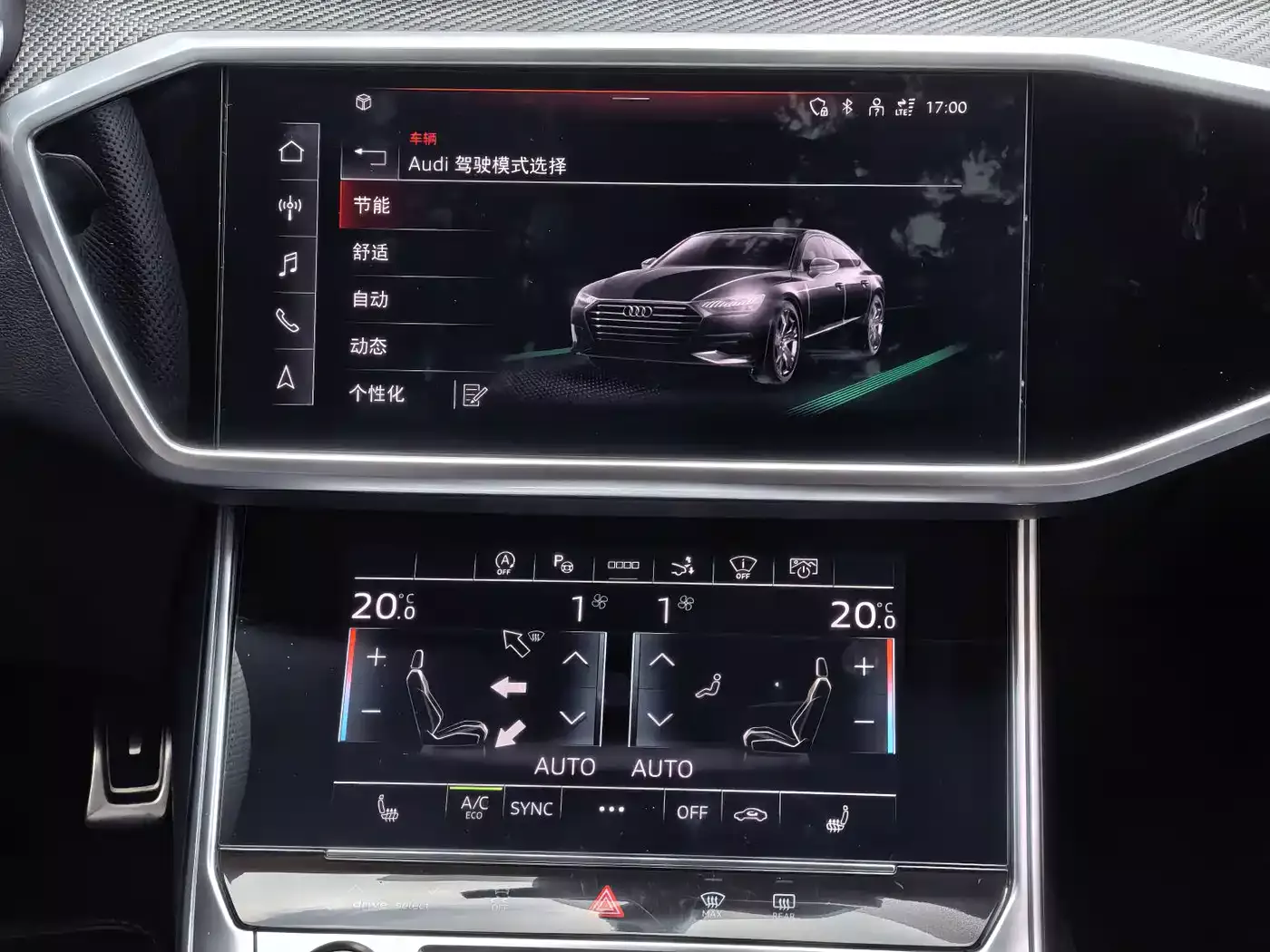 Audi A7 2024 55 TFSI quattro Exclusive фото 25