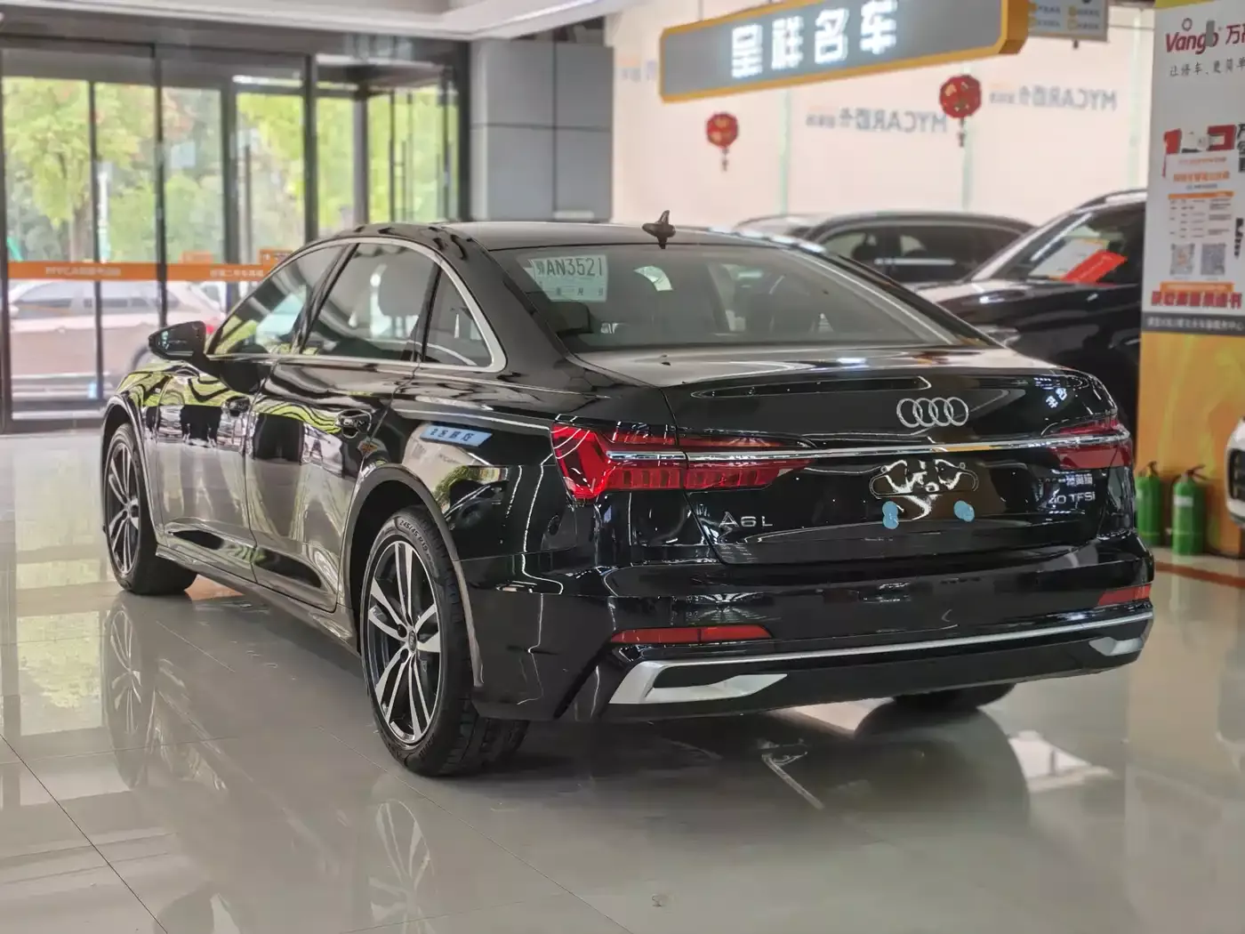 Audi A6L 2024 40 TFSI Luxury Dynamic фото 11