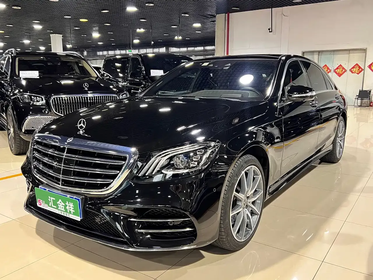 Mercedes-Benz S-Class 2020 S 450 L 4MATIC Collector's Version фото 2