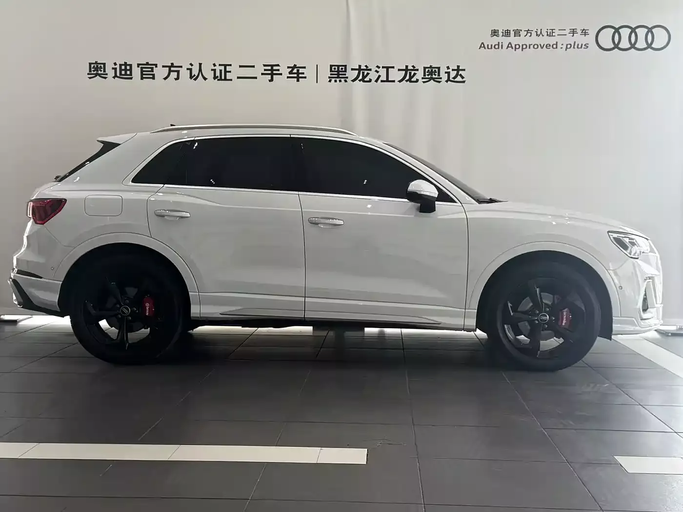 Audi Q3 2025 quattro 45th Anniversary Edition 35TFSI Fashion Dynamic фото 3