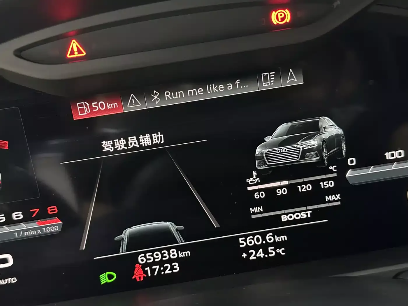 Audi S6 2020 S6 2.9T фото 5