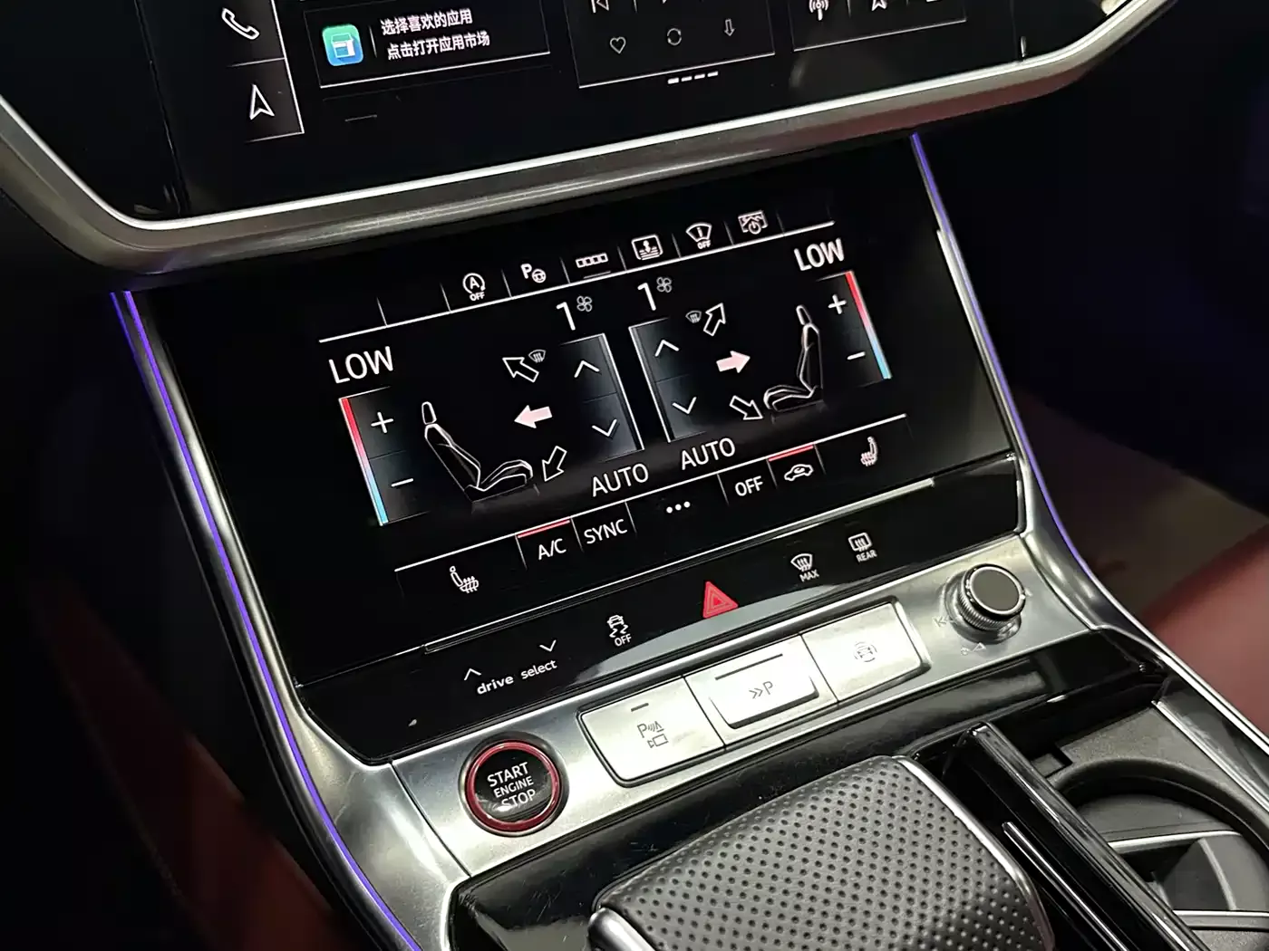 Audi S6 2020 S6 2.9T фото 10