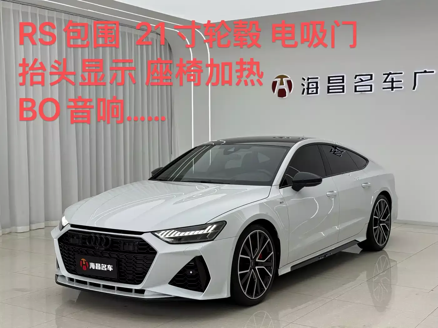 Audi A7 2023 55 TFSI quattro Premium