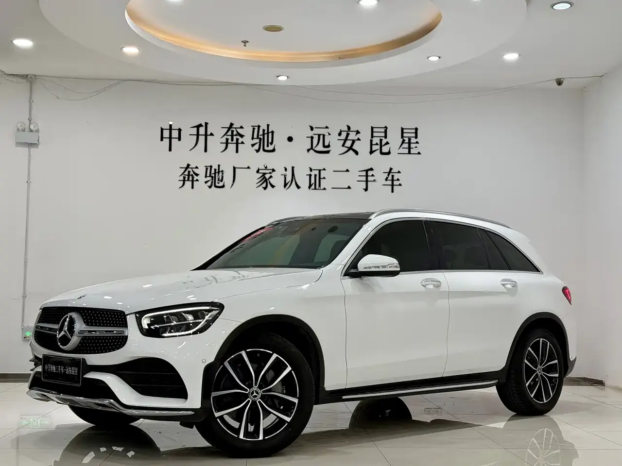 Mercedes-Benz GLC 2020 GLC 300 L 4MATIC Dynamic
