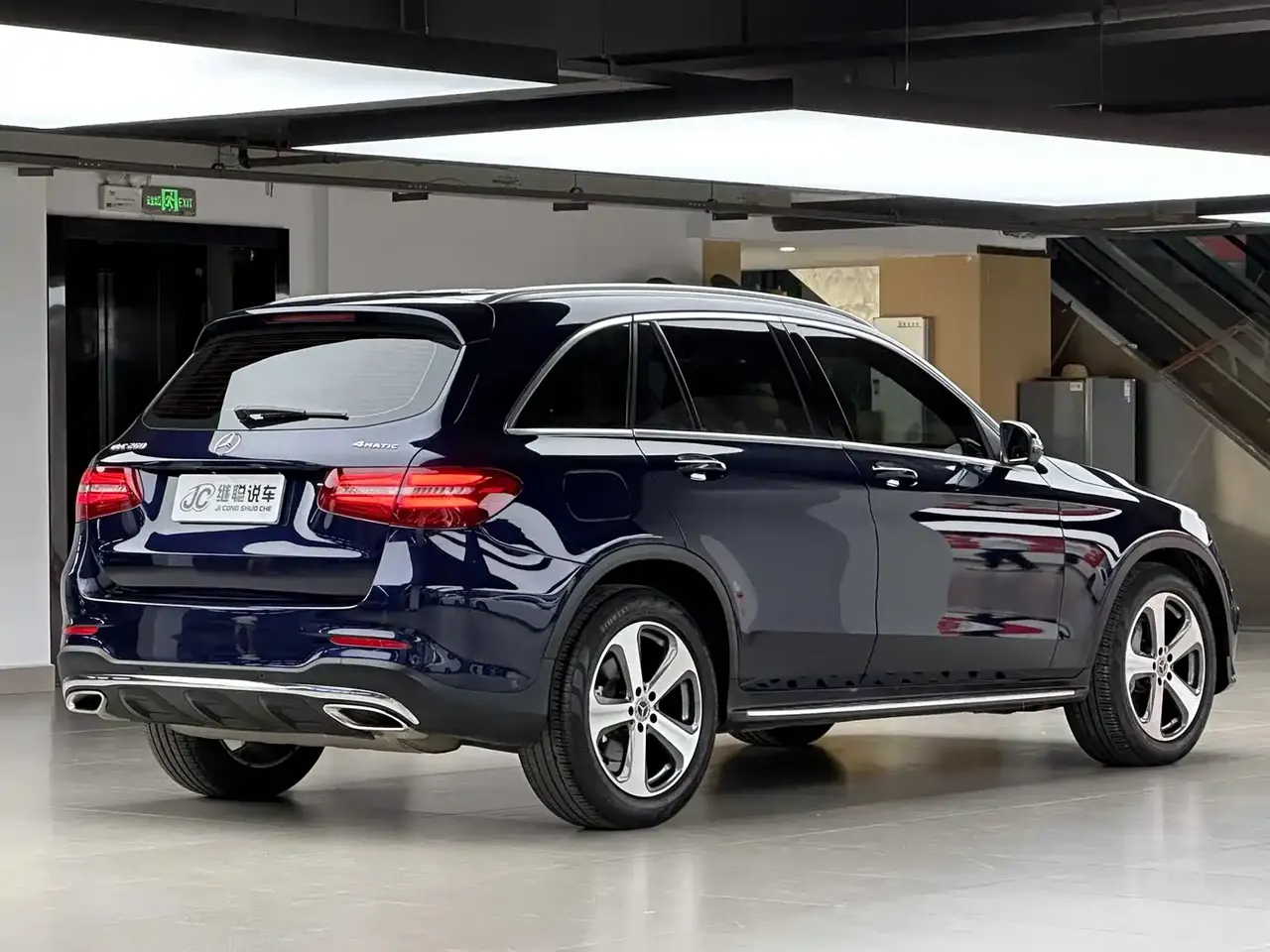 Mercedes-Benz GLC 2017 GLC 260 4MATIC Luxury фото 16