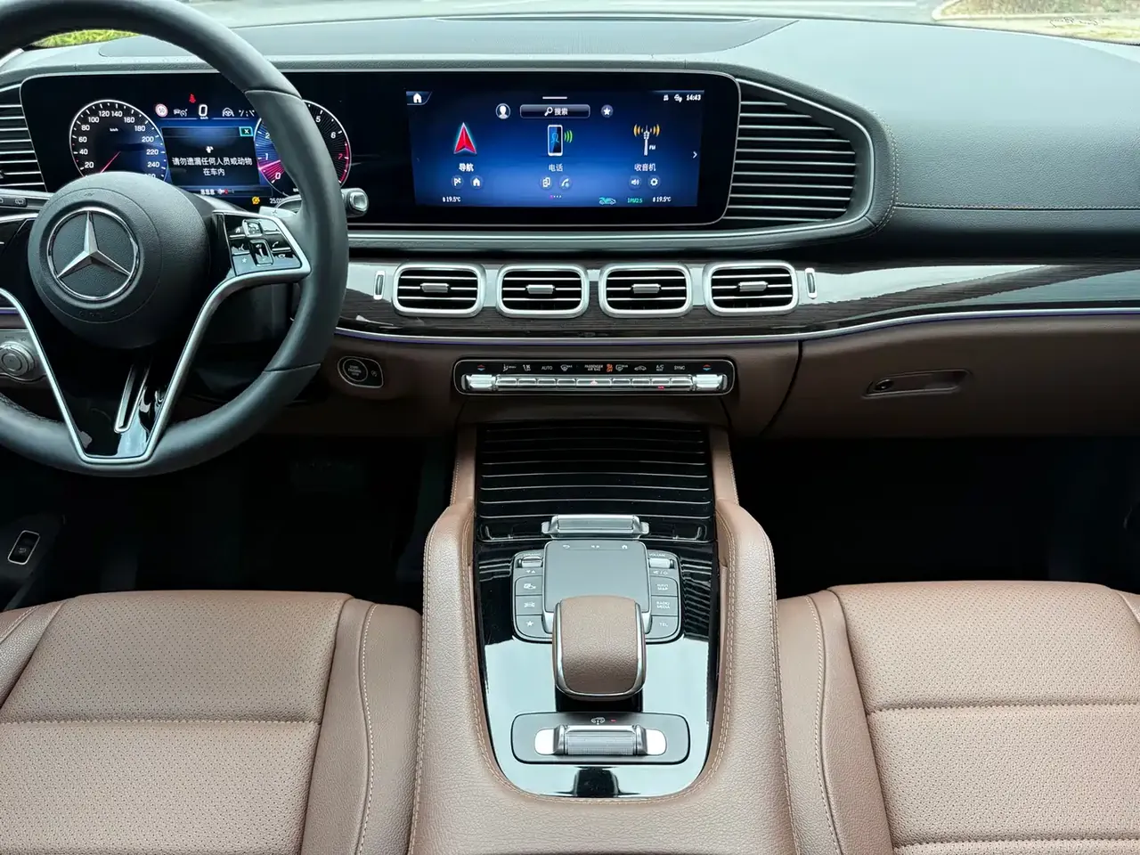Mercedes-Benz GLE 2025 GLE 350 4MATIC Fashion фото 7