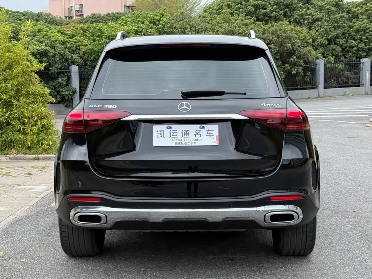 Mercedes-Benz GLE 2025 GLE 350 4MATIC Fashion фото 12