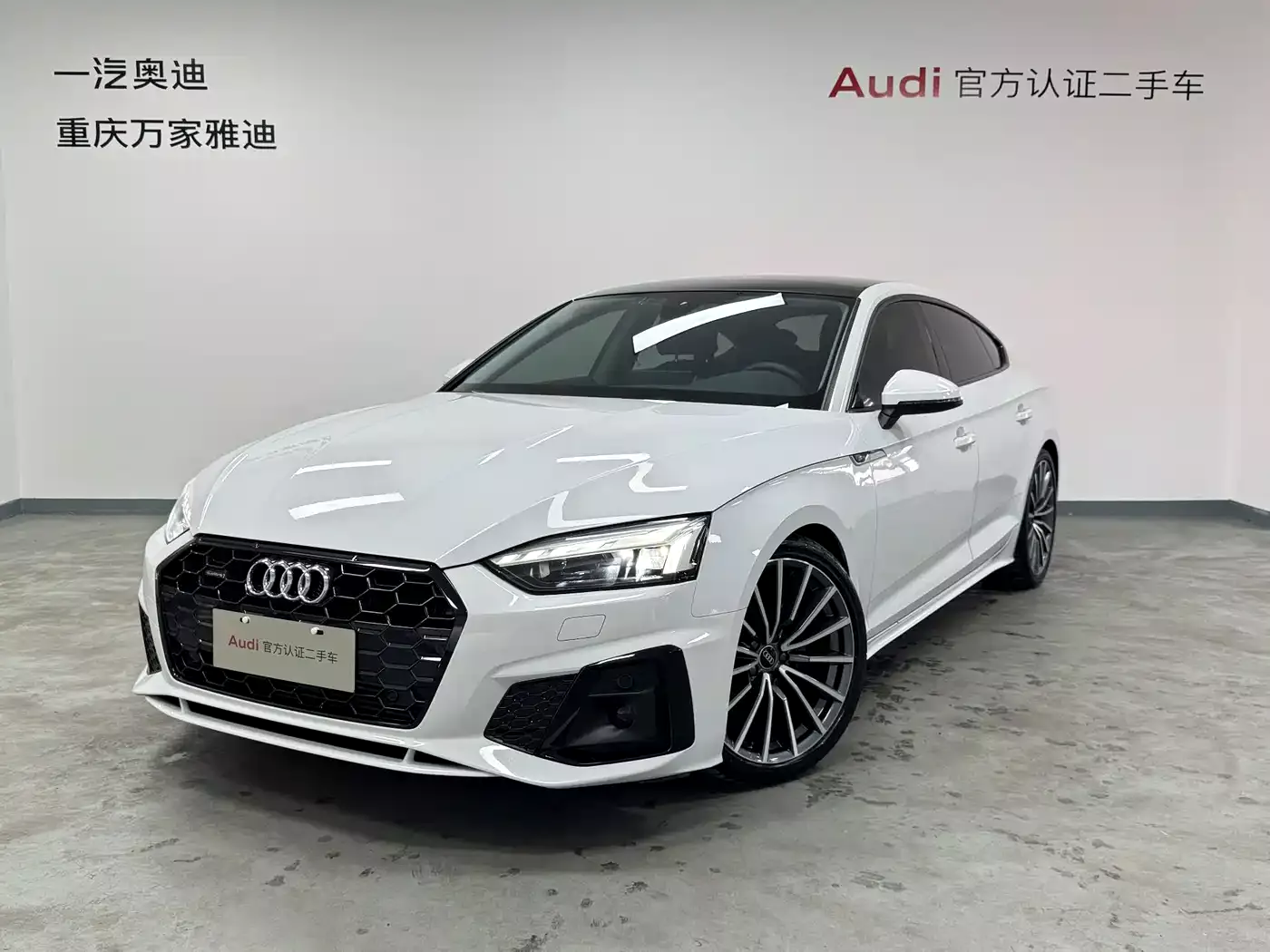 Audi A5 (Import) 2023 Sportback 40 TFSI quattro Luxury Dynamic
