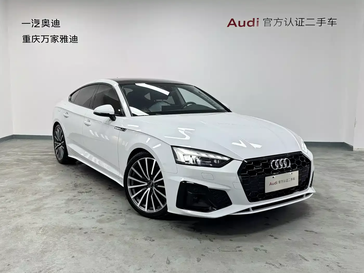 Audi A5 (Import) 2023 Sportback 40 TFSI quattro Luxury Dynamic фото 2