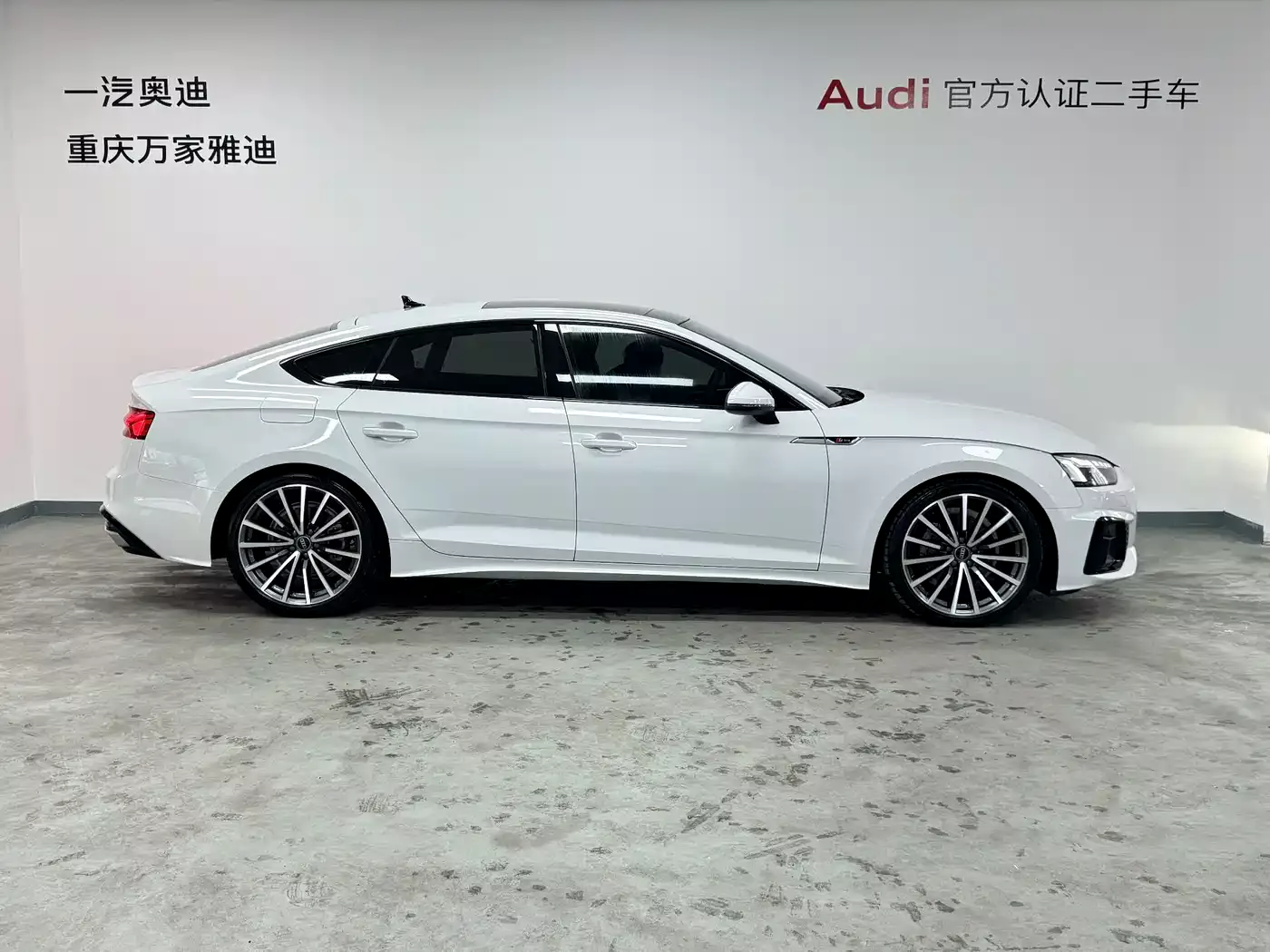 Audi A5 (Import) 2023 Sportback 40 TFSI quattro Luxury Dynamic фото 5