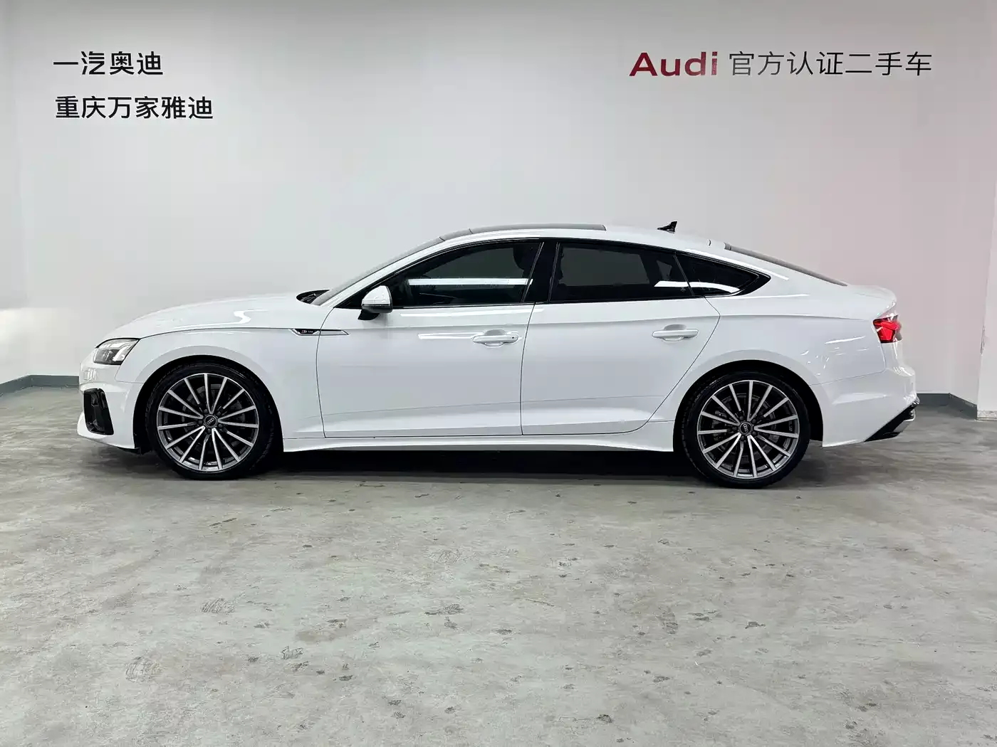 Audi A5 (Import) 2023 Sportback 40 TFSI quattro Luxury Dynamic фото 6