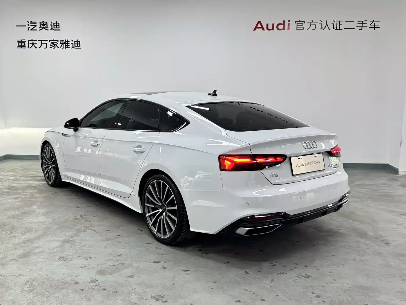 Audi A5 (Import) 2023 Sportback 40 TFSI quattro Luxury Dynamic фото 7