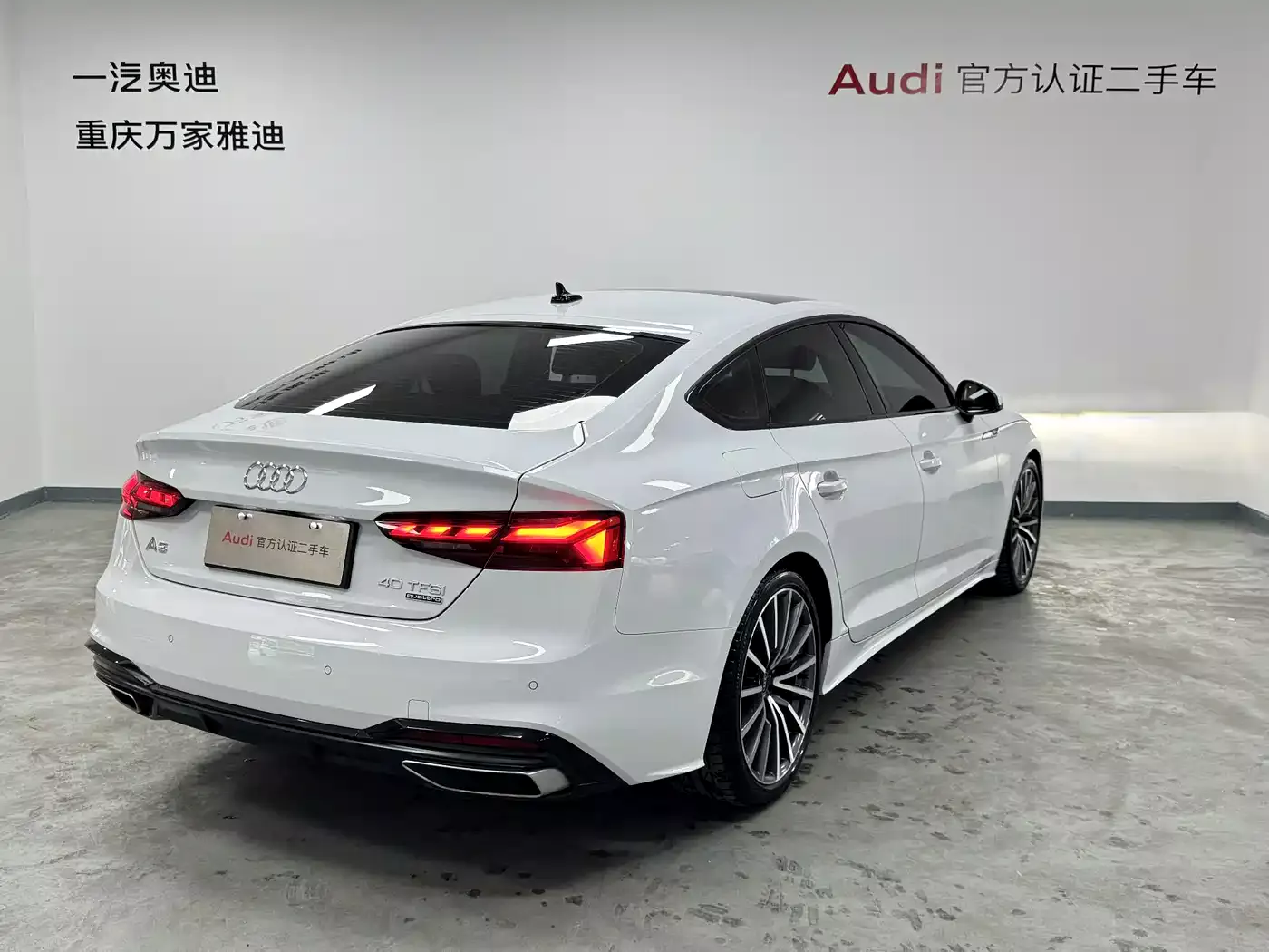 Audi A5 (Import) 2023 Sportback 40 TFSI quattro Luxury Dynamic фото 8