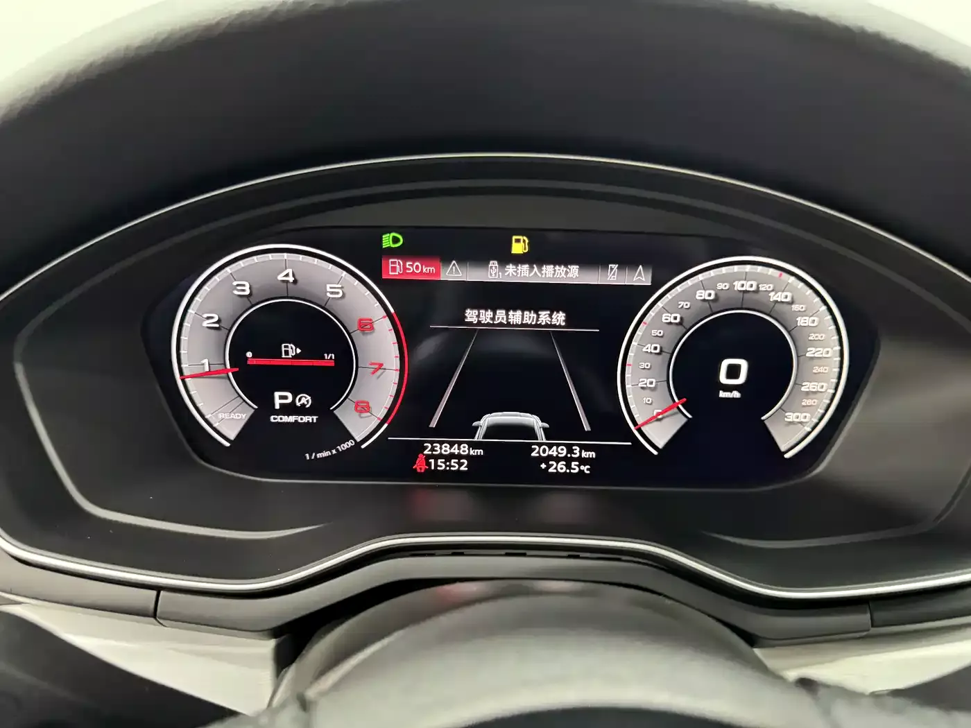 Audi A5 (Import) 2023 Sportback 40 TFSI quattro Luxury Dynamic фото 11