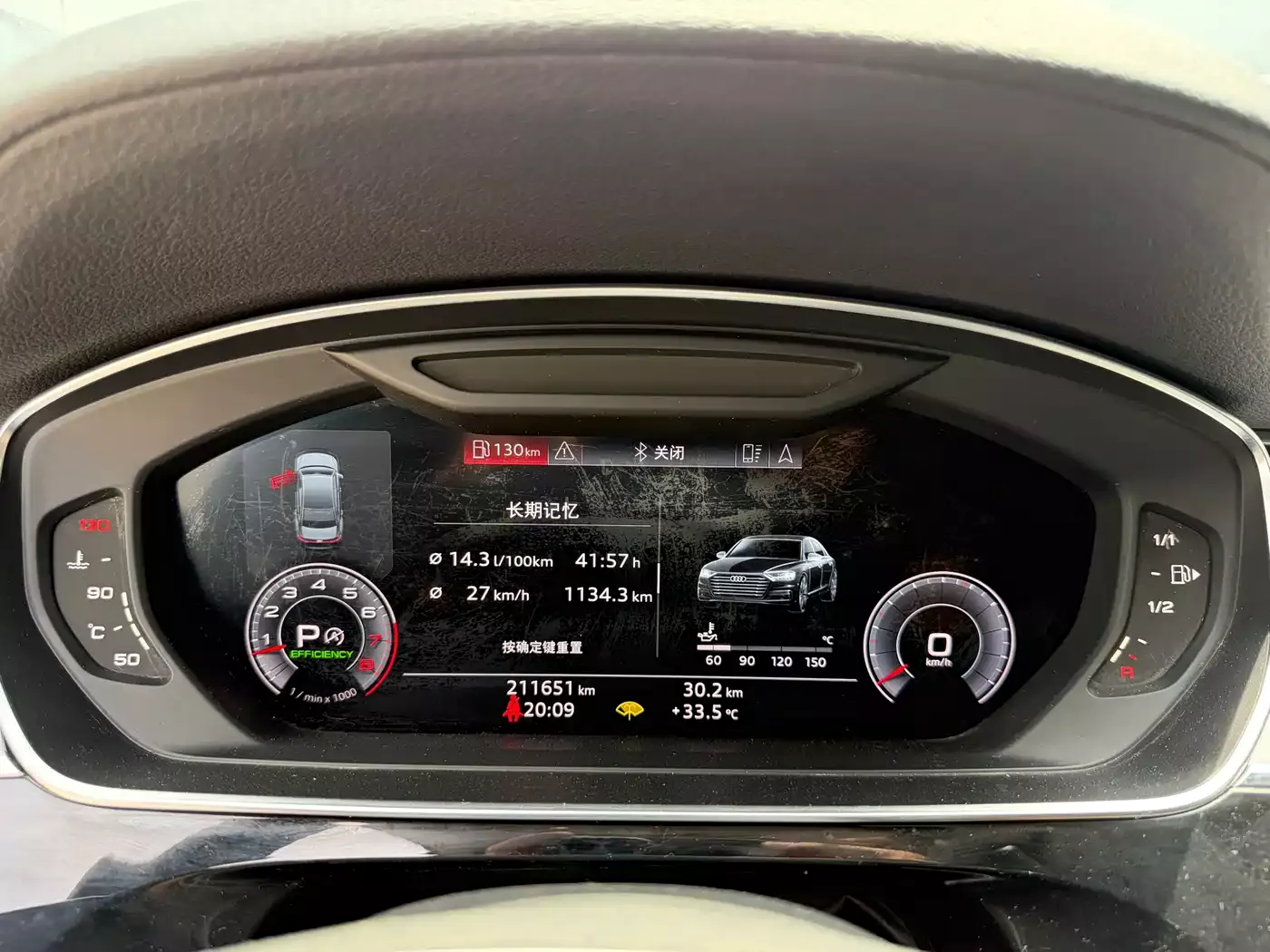Audi A8 2019 Plus A8L 50 TFSI quattro Comfort фото 7